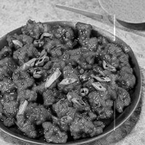Gobi Chilli