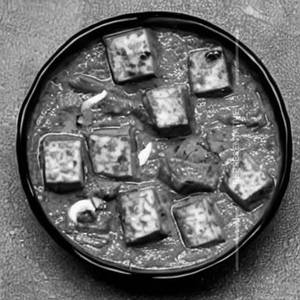 Shahi Paneer