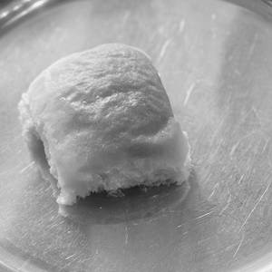 Single Pav