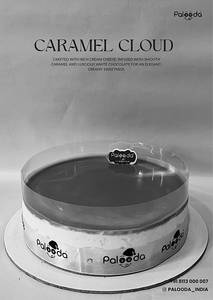 Banana Caramel