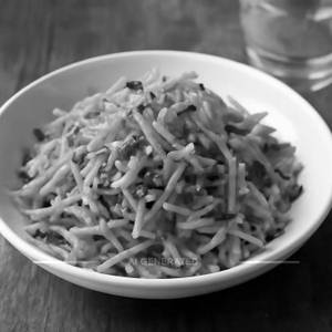 Carrot Salad