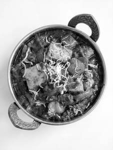 Veg Kadai