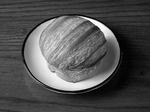 Chicken Bun