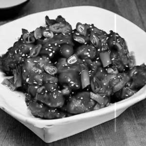 Chilli Chicken