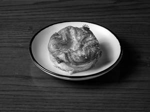 Kouign Ammn