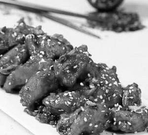 Honey Pepper Chilli Chicken