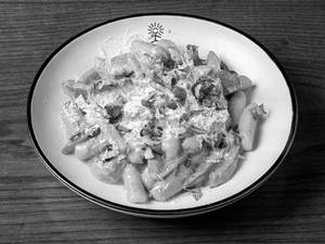 Creamy Tomato Cavatelli Pasta
