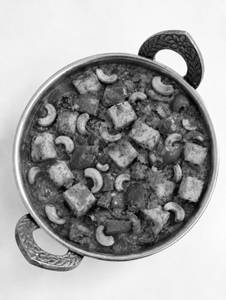 Kaju Paneer Kadai