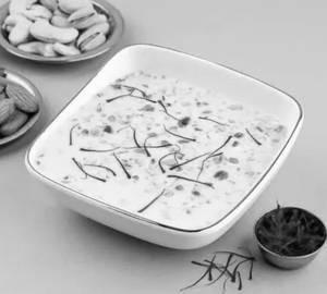 Basundi 1kg