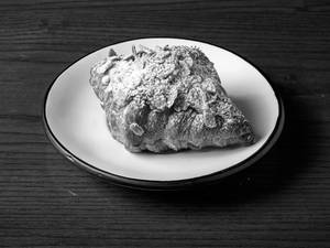 Almond Croissant