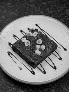 Hazelnut Brownie