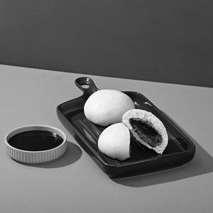 Nutella Bao