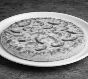 Capsicum pizza [8 inches]