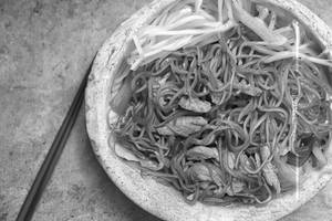 Chicken Malaysian Flat Noodles