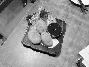 Corn Cheese Croquette