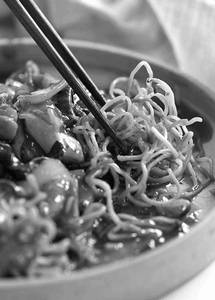 Pan Fried Noodles