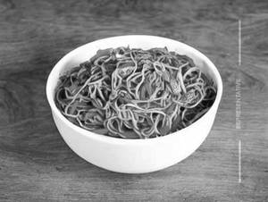 Veg Malaysian Flat Noodles