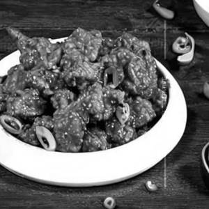Gobi Chilli