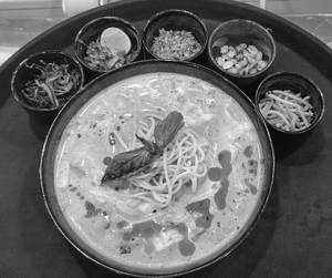 Khoa Suey