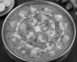 Paneer Butter Masala ( Full )