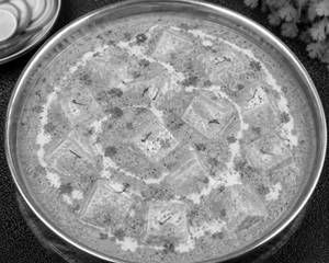 Shahi Paneer ( Half )