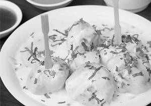 Veg Tandoori Malai Momos
