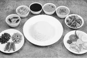Veg Thali
