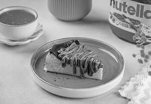 Nutella Burnt Basque Cheesecake Pastry