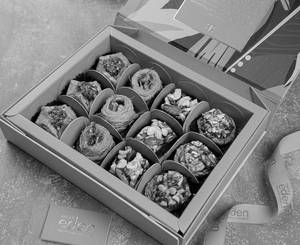 Assorted Baklawa 12 Pcs 10112