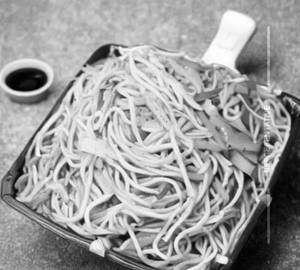 Veg Noodle
