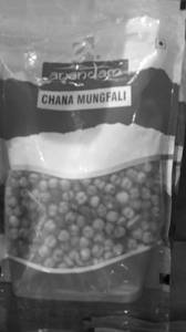 Chana Mungfali 400 gm