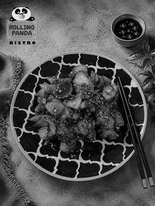 Chilli Chicken Schezwan