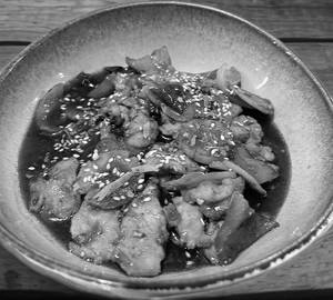 Chilli Chicken(Gravy)