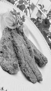 Solefish/lepo