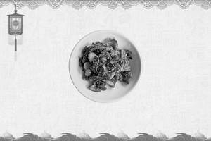 Roasted Chilli Pork