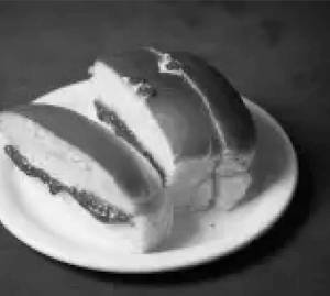 Bun Butter Jam 