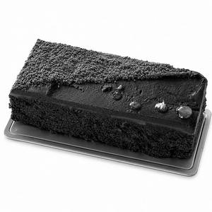 Millionaire Brownie