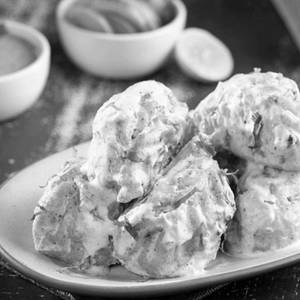 Chicken Tandoori Afghani Momos