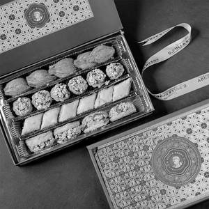 ASSORTED BAKLAVA 620GM