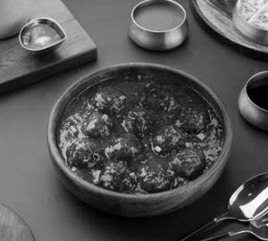 Manchurian Gravy Bowl