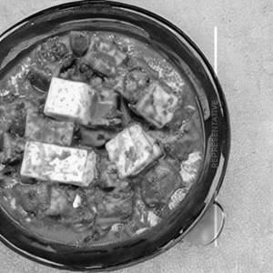 Matar Paneer