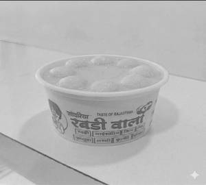 Angoori rabdi