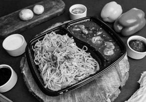Chicken Noodles With Chicken Chilli Gravy