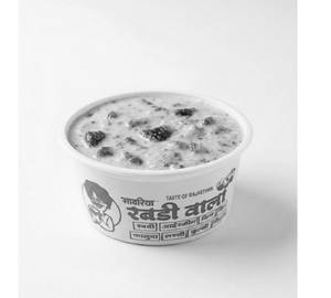 Anjeer rabdi