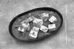 Kaju Paneer