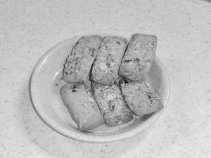 Rasmalai Biscuit