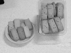 Jeera Namkeen Biscuit