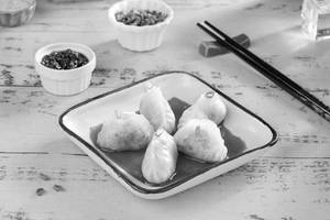 Chilli Oil Veg Dimsum