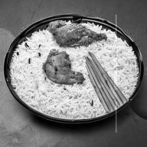 Chicken rice