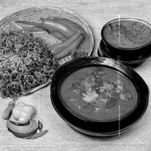 Mix veg